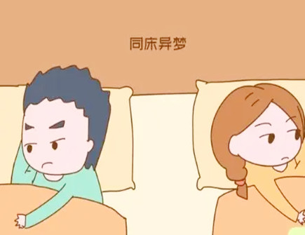 造成夫妻关系不和的风水有哪些