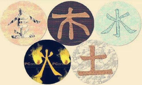 八字旺衰如何判断 八字旺衰如何判断