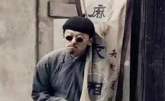 盲派八字命理七字口诀.jpg 盲派八字命理七字口诀.jpg