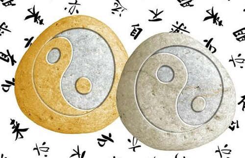 论八字强弱对命运的影响 论八字强弱对命运的影响