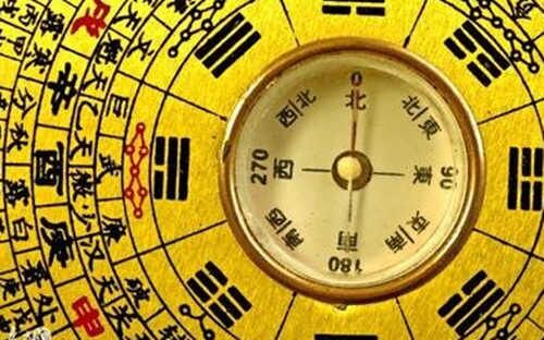 论八字强弱对命运的影响 论八字强弱对命运的影响