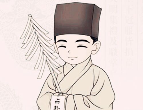 算八字必背口诀 算八字必背口诀