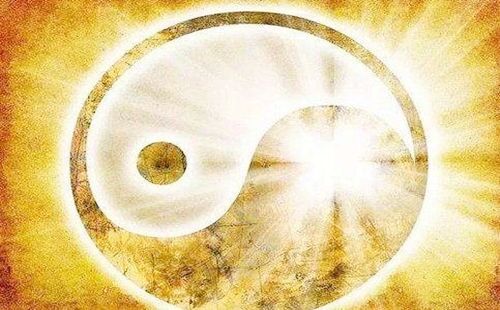 八字是什么 八字是什么