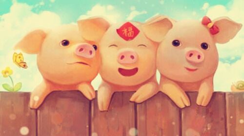 八字地支三合详解 八字地支三合详解