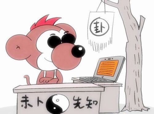 测八字五行缺什么 测八字五行缺什么