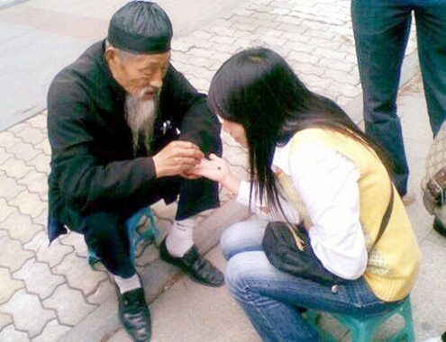 生辰八字怎么算出来的 生辰八字怎么算出来的