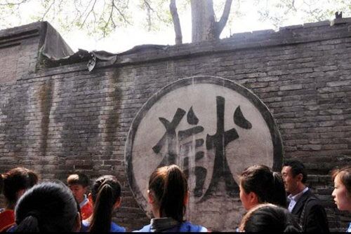 八字算牢狱之灾的口诀 八字算牢狱之灾的口诀