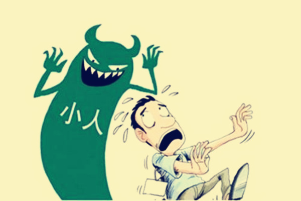 八字制衡七杀的方法有哪些.jpg 八字制衡七杀的方法有哪些.jpg