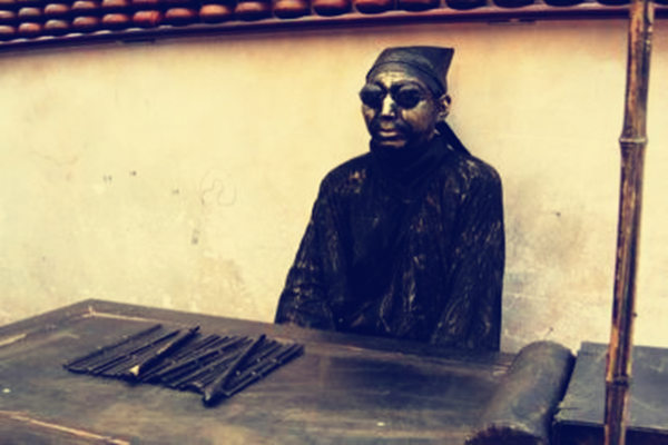 盲派命理六大要诀