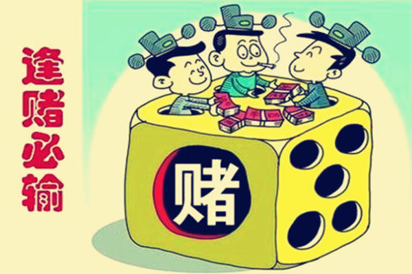 八字忌神对人的影响有哪些.jpg 八字忌神对人的影响有哪些.jpg