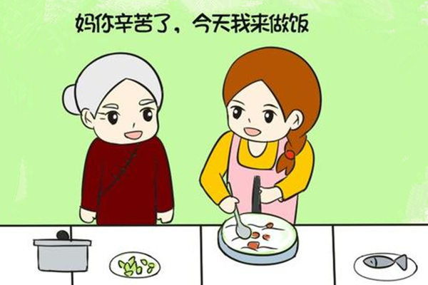 婆媳关系较好的男命八字特征.jpg 婆媳关系较好的男命八字特征.jpg