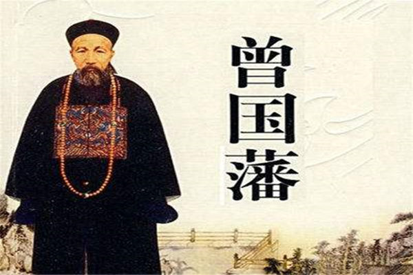 属于忠臣之人的八字特征.jpg 属于忠臣之人的八字特征.jpg