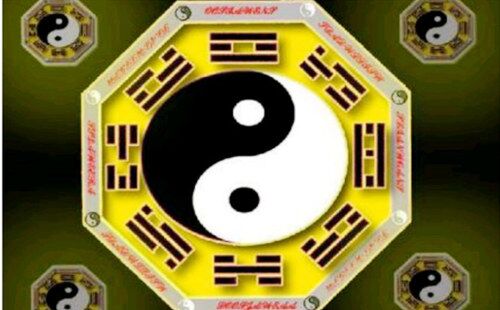 八字看子女口诀 八字看子女口诀