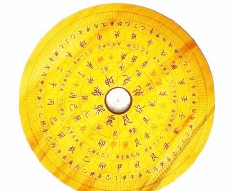 金木水火土代表五行数字 金木水火土代表五行数字