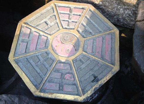 生辰八字格局查询 生辰八字格局查询