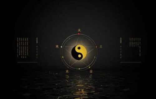 八字格局法断命精解 八字格局法断命精解