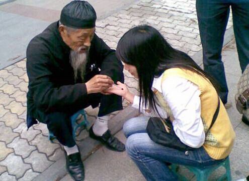 如何看五行缺啥 如何看五行缺啥