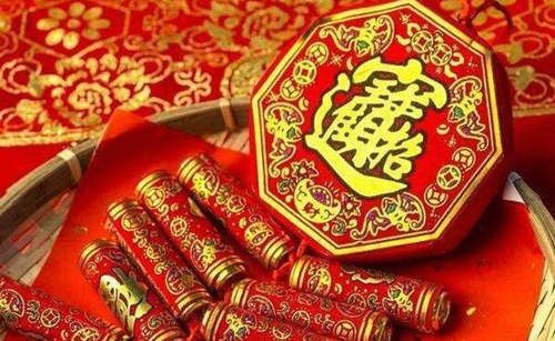 八字格局层次高什么意思 八字格局层次高什么意思