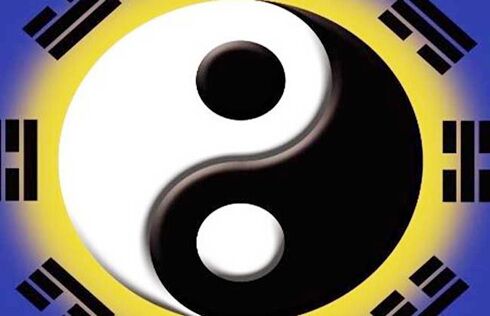 怎么查生辰八字 怎么查生辰八字