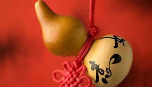 八字四吉神 八字四吉神