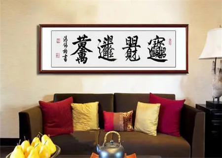 日进斗金的催财风水布局 日进斗金的催财风水布局