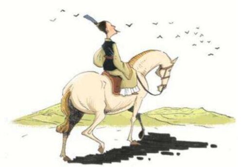 五言独步 五言独步