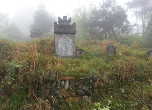 八字看坟山 八字看坟山