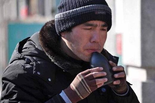 八字缺土性格 八字缺土性格