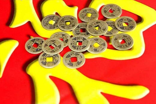 财星通根 财星通根