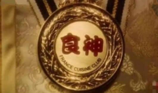 何种八字喜用食伤