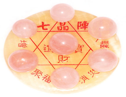 招财风水阵有哪些方法 招财风水阵有哪些方法