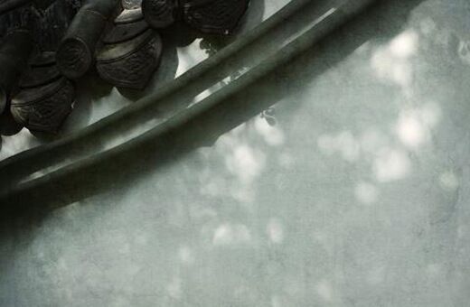 流年详解 流年详解