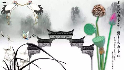 八字测地理类象