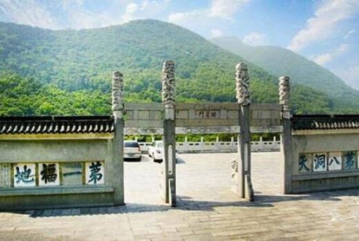 八字测阴阳宅 八字测阴阳宅