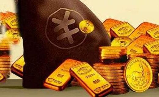 看你命中是否有财库 看你命中是否有财库