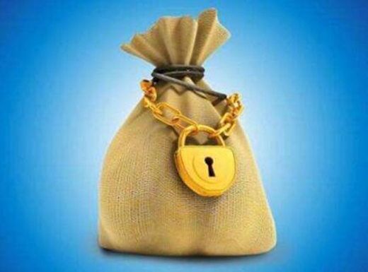 十二地支酉金详解 十二地支酉金详解