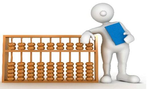 十二地支酉金详解 十二地支酉金详解