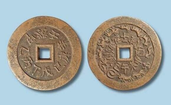 天干地支详解 天干地支详解