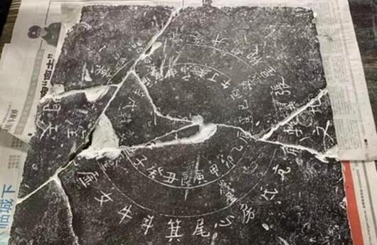 天干地支详解 天干地支详解