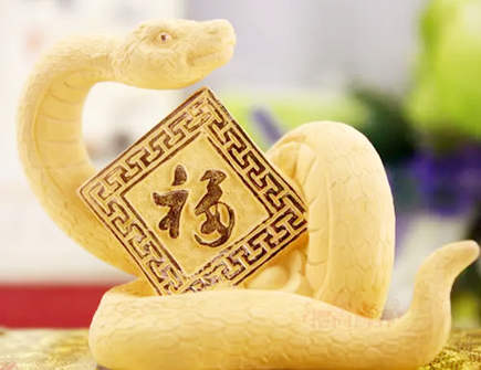 属蛇人在职场上的特长 属蛇人在职场上的特长