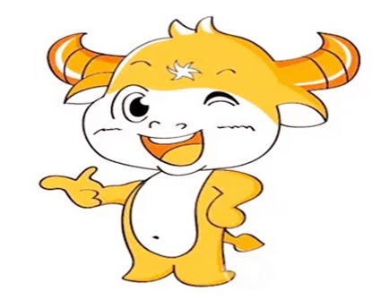 属牛人想要什么样的人生