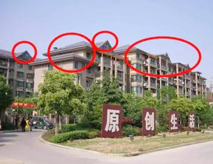 容易出精神病的房屋风水 容易出精神病的房屋风水