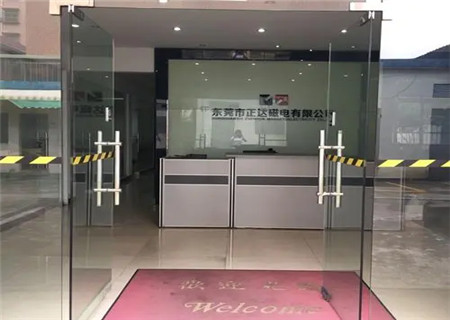 办公室大门风水禁忌和讲究 办公室大门风水禁忌和讲究