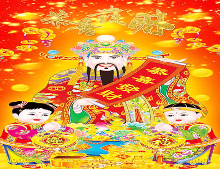 家里财神位摆放什么招财