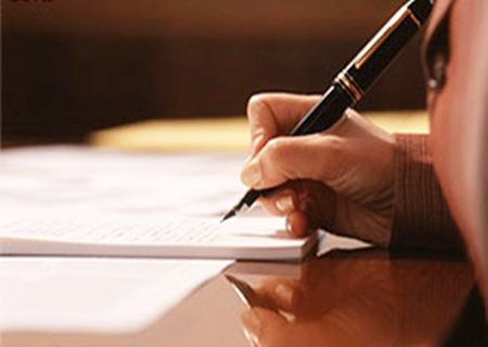 吃国家饭八字的特点 吃国家饭八字的特点