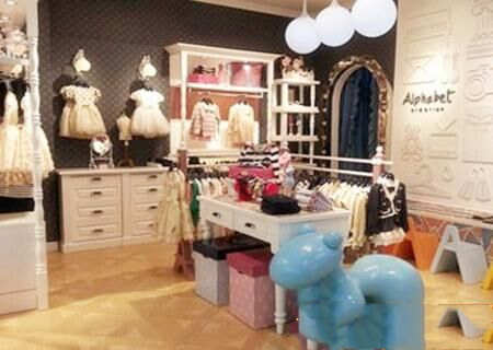 独特小清新的店名