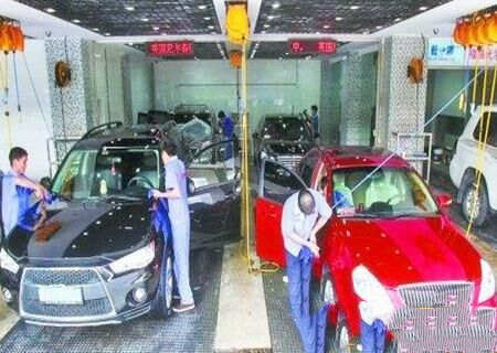 大气点的洗车店名字 大气点的洗车店名字