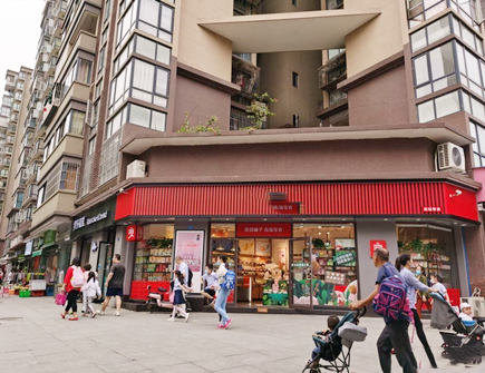 丁字路口的店铺风水好不好 丁字路口的店铺风水好不好