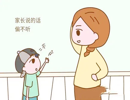 如何改变孩子叛逆的风水