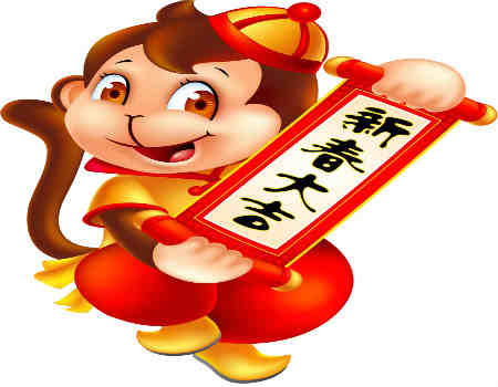 属猴人桃花运在哪一年 属猴人桃花运在哪一年